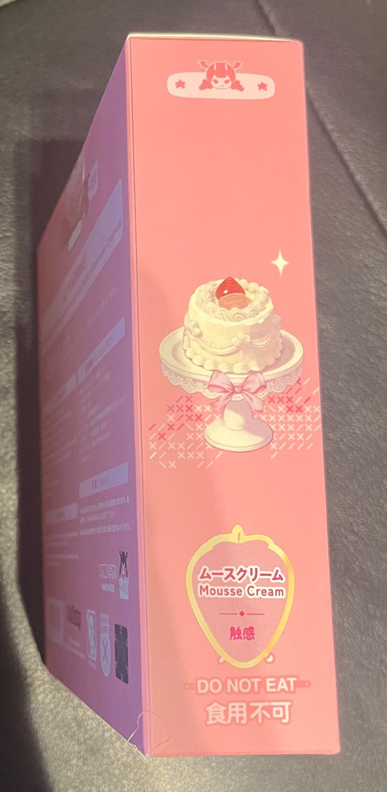 メロジョイ イチゴショートケーキ（スライス） 未開封のまま発送
