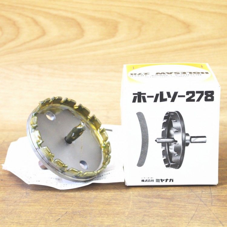 ミヤナガ 278092 ホールソー 278シリーズ φ92ｍｍ ステンレス板/鋼板/銅管用