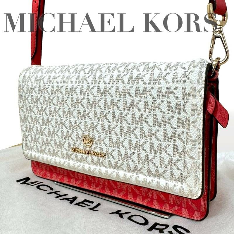 MICHAEL KORS マイケルコースショルダーバッグ MK柄値段交渉 