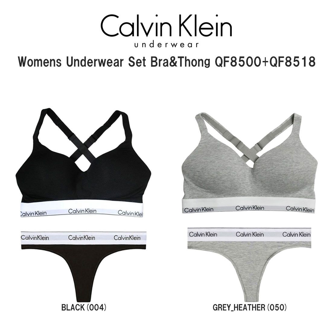 Calvin Klein(カルバンクライン)ck レディース ブラ&ショーツ Tバック セット ロゴ 無地 ノンワイヤー アンダーウェア インナー 下着 QF8500+QF8518