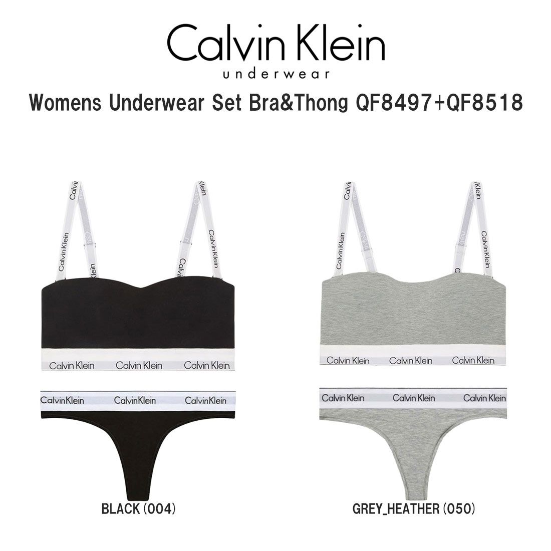 Calvin Klein(カルバンクライン)ck レディース ブラ&ショーツ セット Tバック ロゴ 無地 ノンワイヤー アンダーウェア インナー 下着 QF8497+QF8518