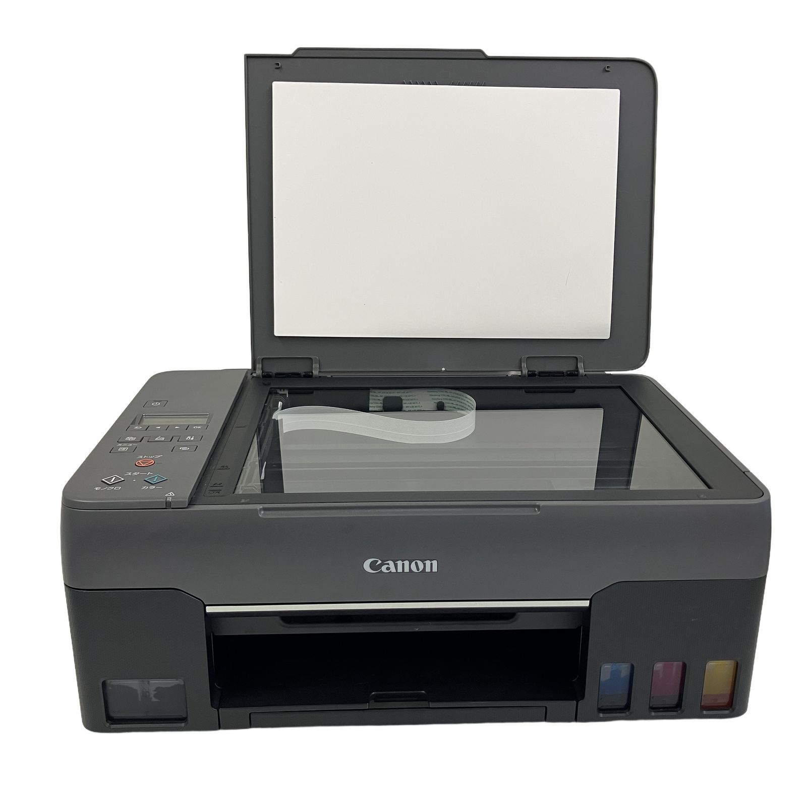 Canon キヤノン G3360 インクジェット複合機 A4 Wi-Fi USB ギガタンク 