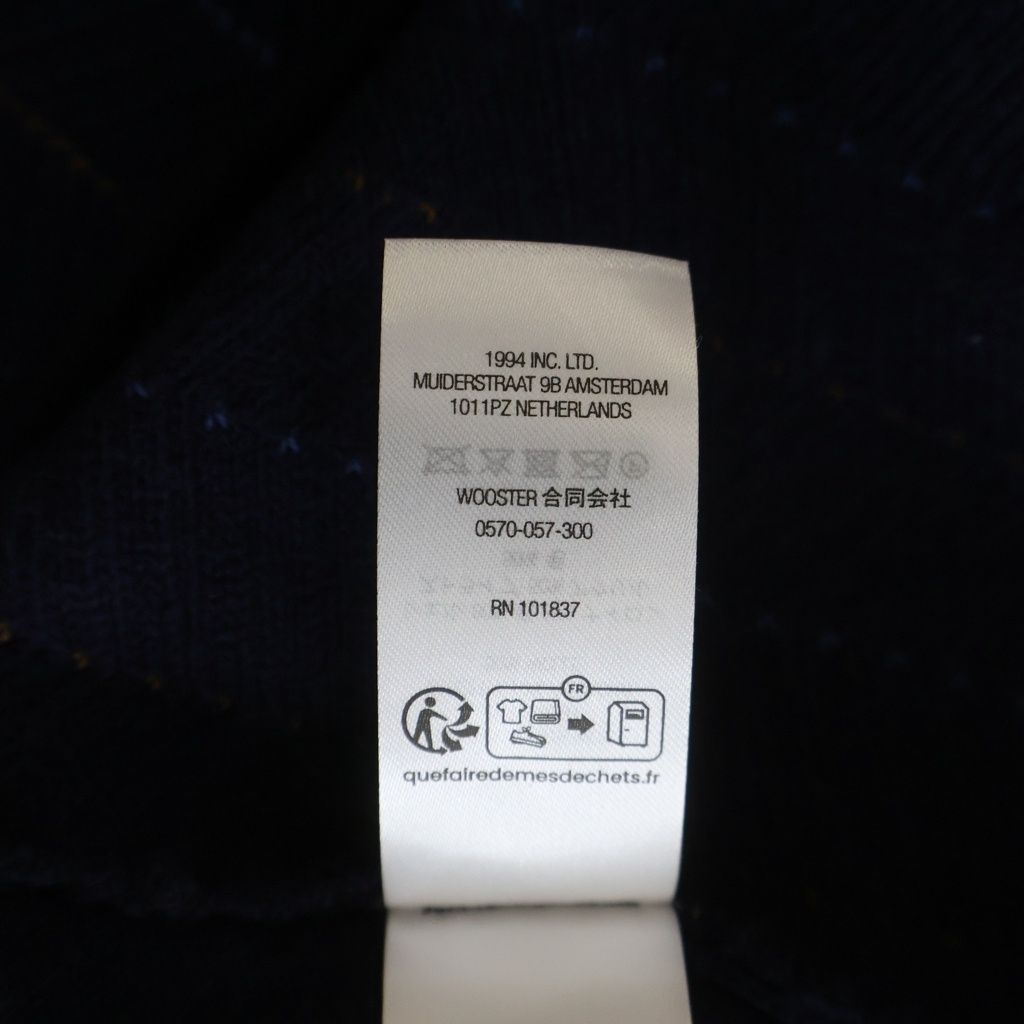 SUPREME (シュプリーム) 25SS Herringbone Cardigan ヘリンボーン