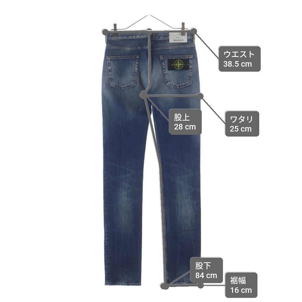 STONE ISLAND (ストーンアイランド) TYPE-SK Denim Pants ロゴワッペン