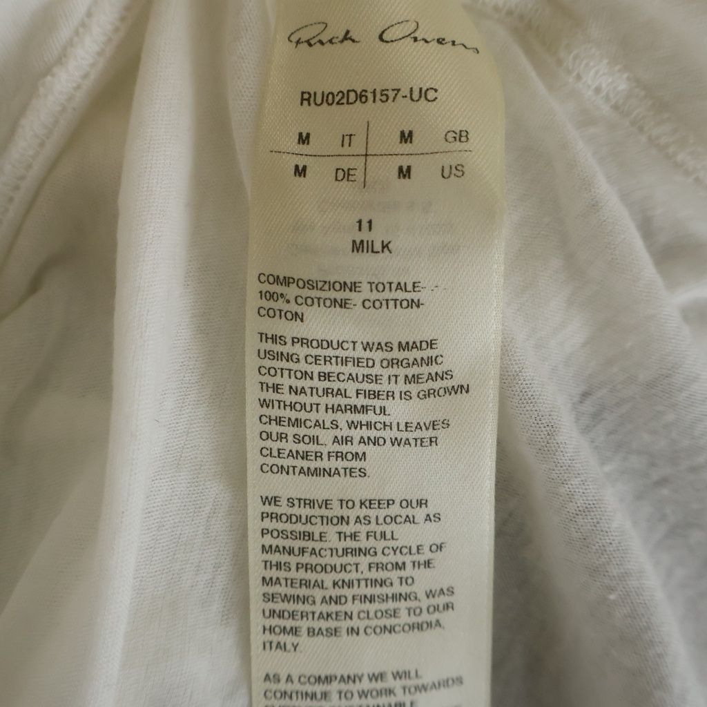 Rick Owens (リックオウエンス) 24AW Vネックロング丈ノースリーブ