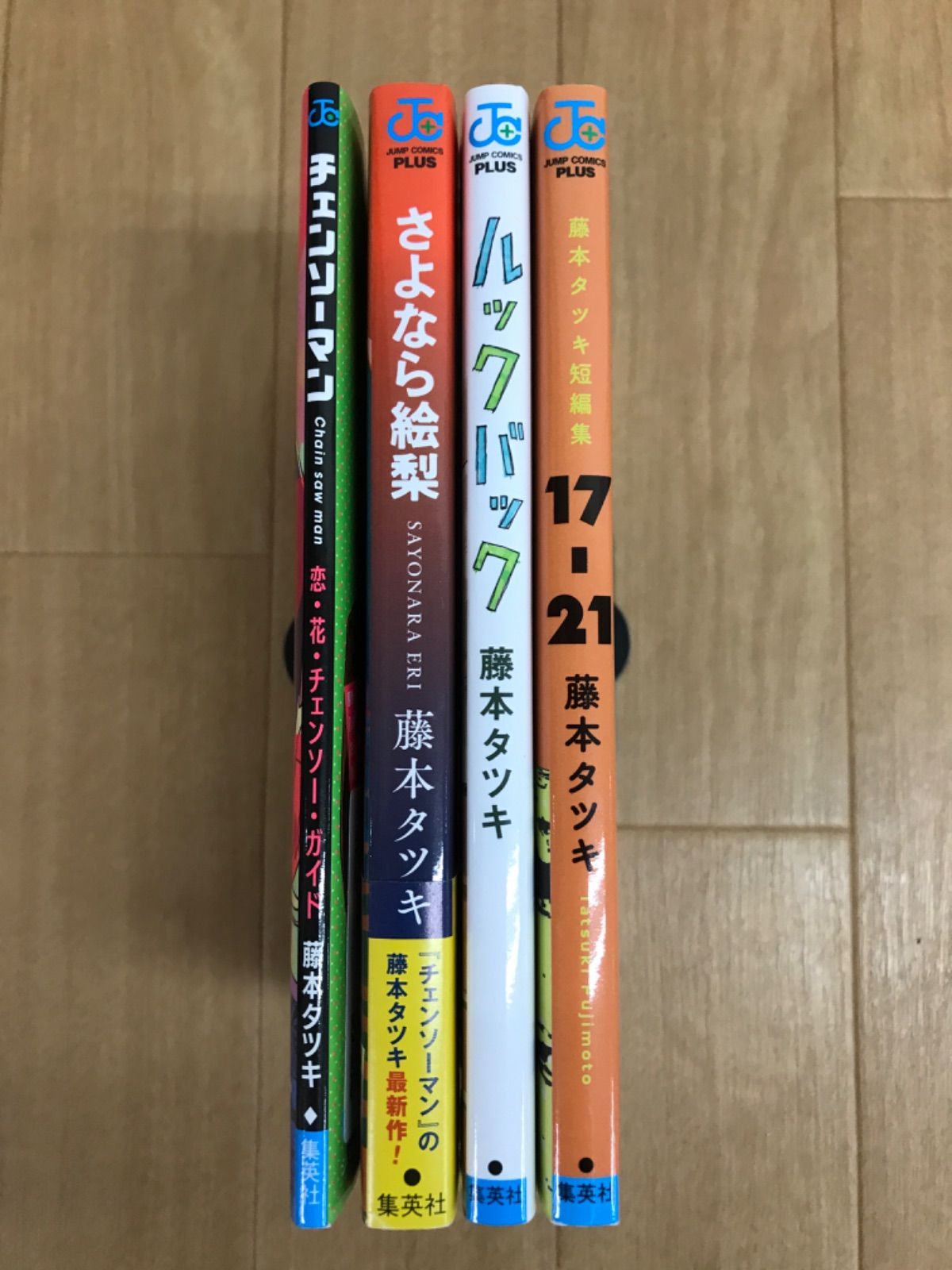 ☆【未開封あり】チェンソーマン 全23巻＋関連本4冊 コミック全巻