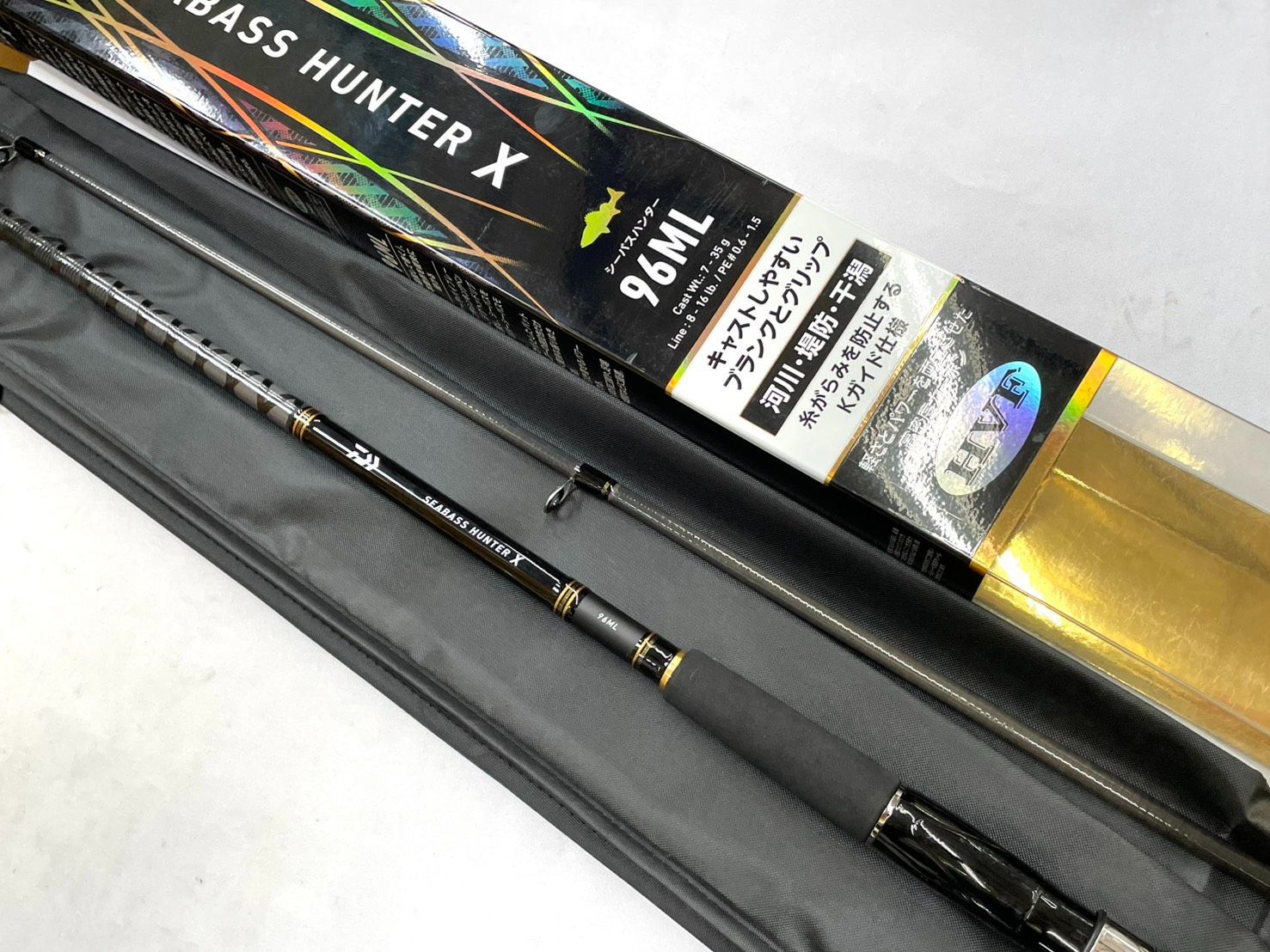 送料無料 極美品 ダイワ シーバスハンターX 96ML・R シーバス