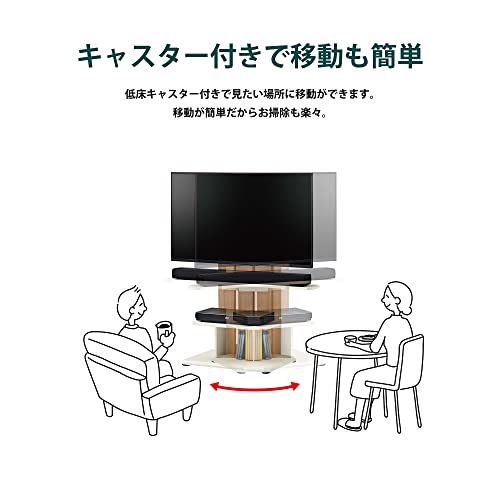 朝日木材加工(Asahiwood) 壁寄せ テレビ スタンド WS-C 24~55型