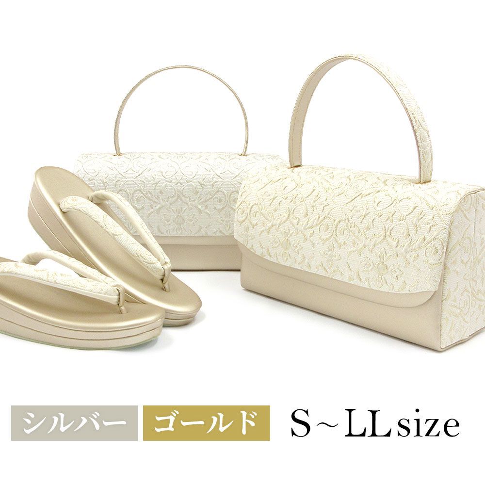 【お値下げ】未使用　和装用バッグ草履セット　ローブデコルテL 礼装用 成人式 草履バッグセット S~LLサイズ ローブデコルテ