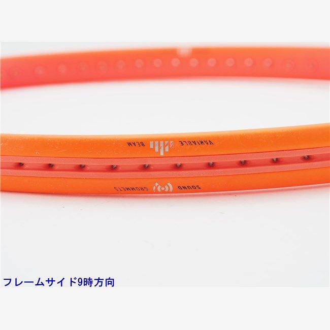 中古 テニスラケット ヘッド ラジカル MP 2023年モデル (G2) HEAD