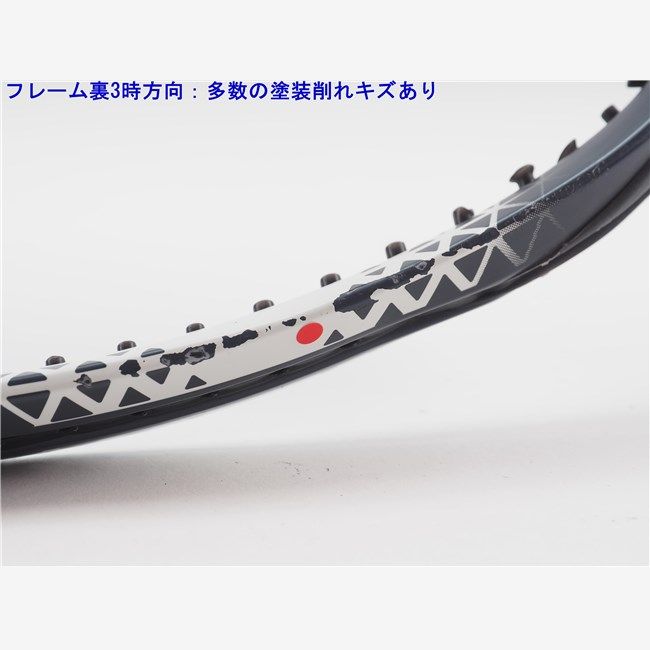 中古 テニスラケット ヨネックス アストレル 100 2020年モデル (G2E