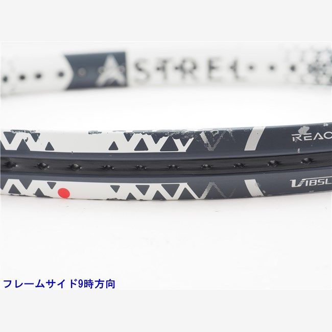 中古 テニスラケット ヨネックス アストレル 100 2020年モデル (G2E