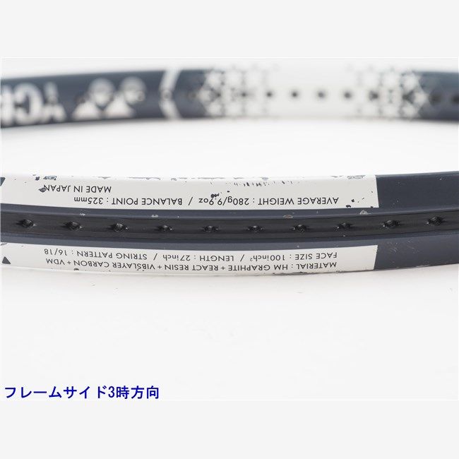 中古 テニスラケット ヨネックス アストレル 100 2020年モデル (G2E