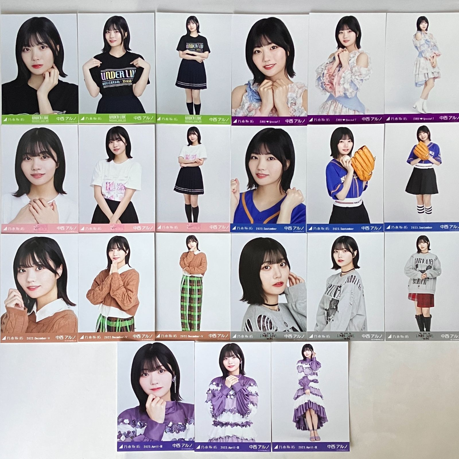 乃木坂46 中西アルノ 生写真 コンプ 7セット NL6019P f115 - メルカリ