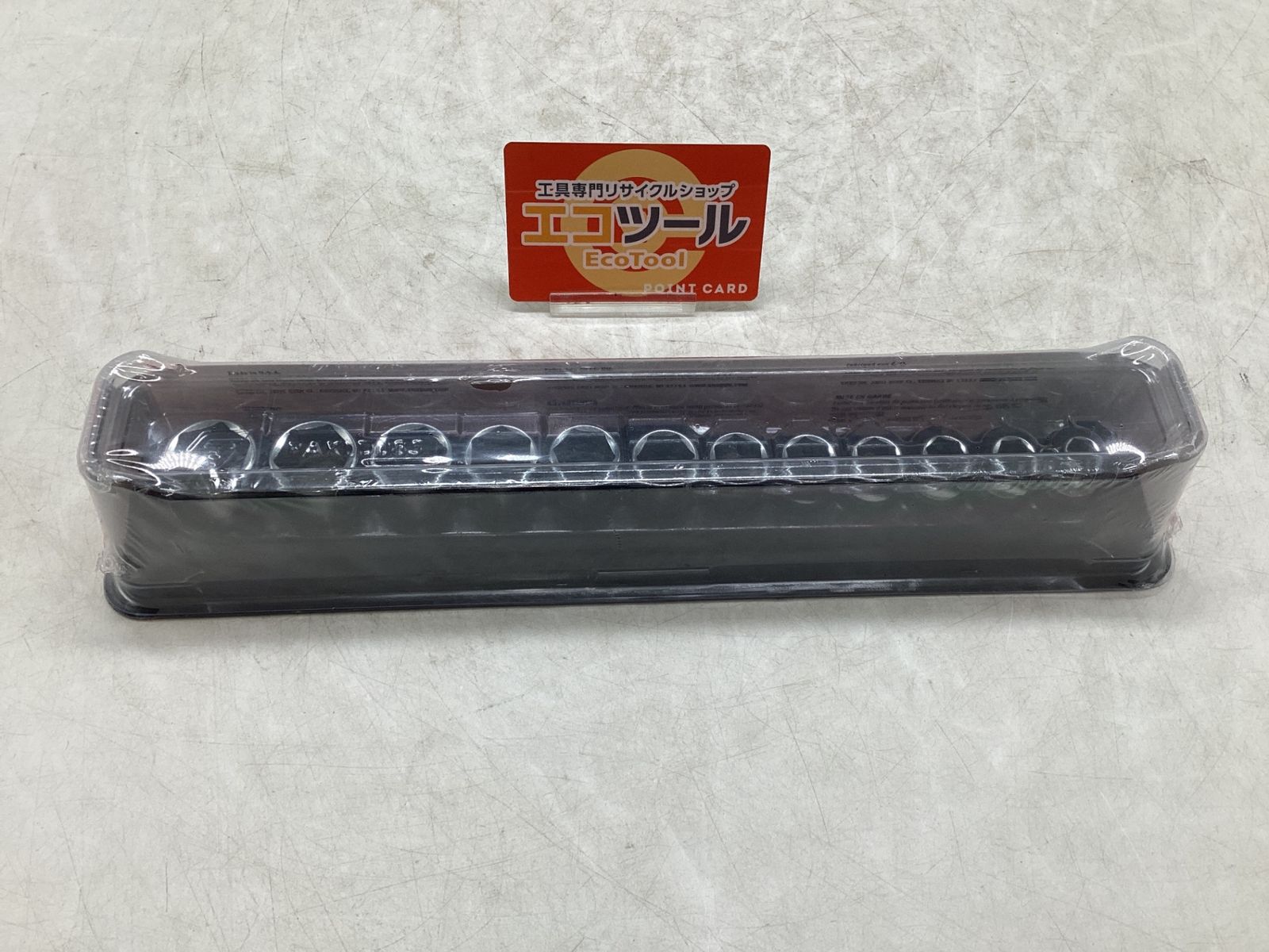 【未使用】Snap-on/スナップオン 212FSMY ☆ 3/8 シャローソケット12点セット 6ポイント ミリサイズ FSM8I~FSM19I [IT_WN8TO][豊田][M04]