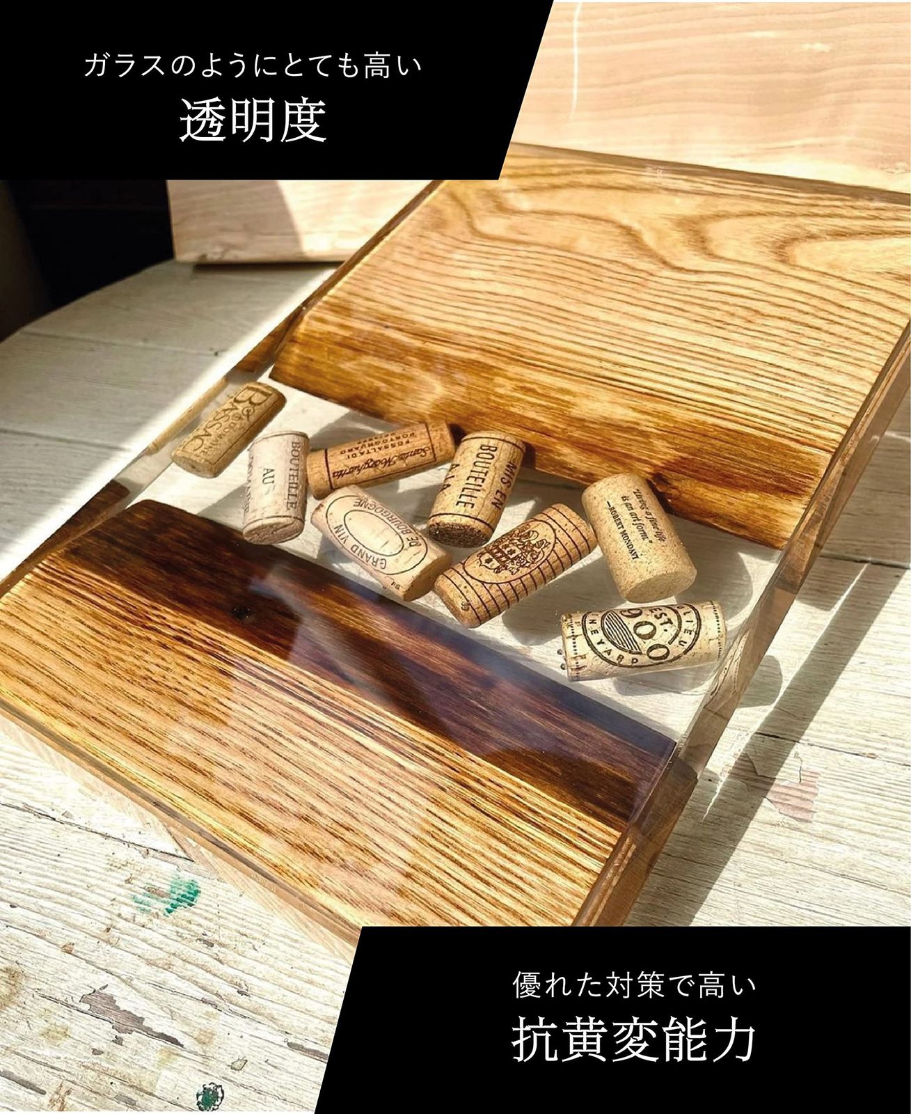クラフト用フローレスレジン 低粘度＋中速硬化 立体作品用エポキシ樹脂 2液性レジン エポキシレジン (4kg) 0