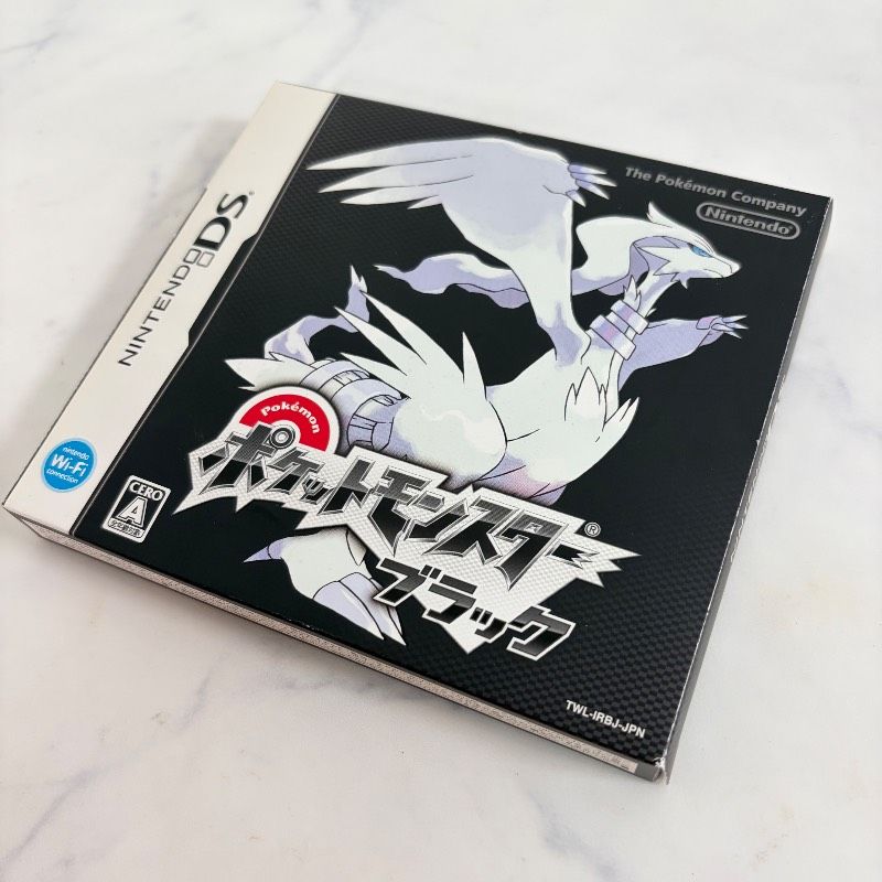 DSソフト ポケットモンスター ホワイト・ブラックセット Nintendo
