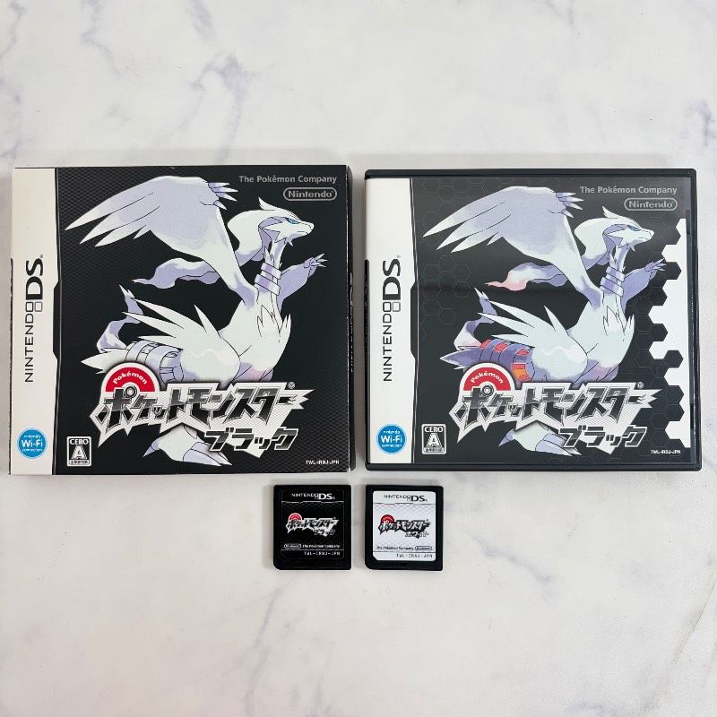 DSソフト ポケットモンスター ホワイト・ブラックセット Nintendo