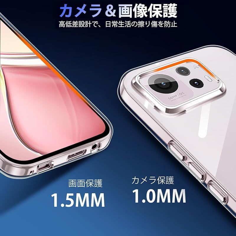 新品】 Cexitesuo For ASUS Zenfone 12 Ultra ケース クリア リング