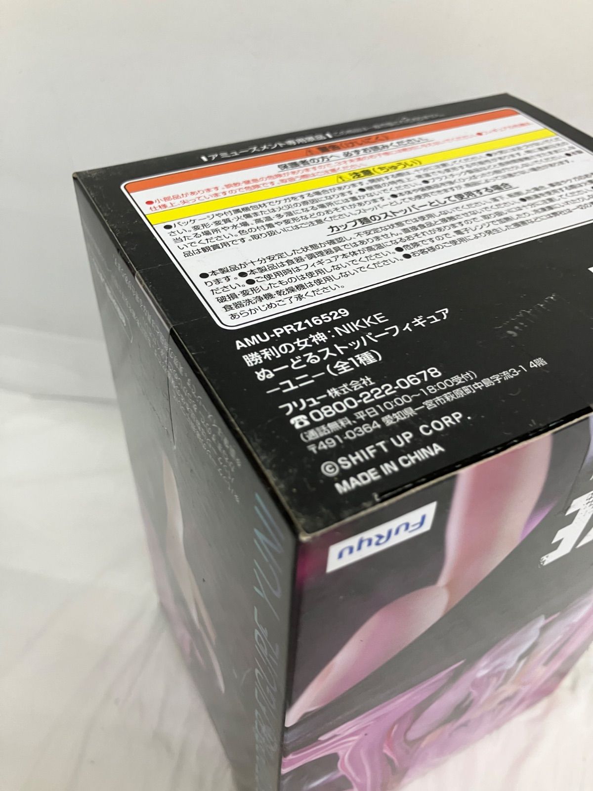 未開封 美少女フィギュアまとめ売り フィギュア 6種セット LF6027 f107