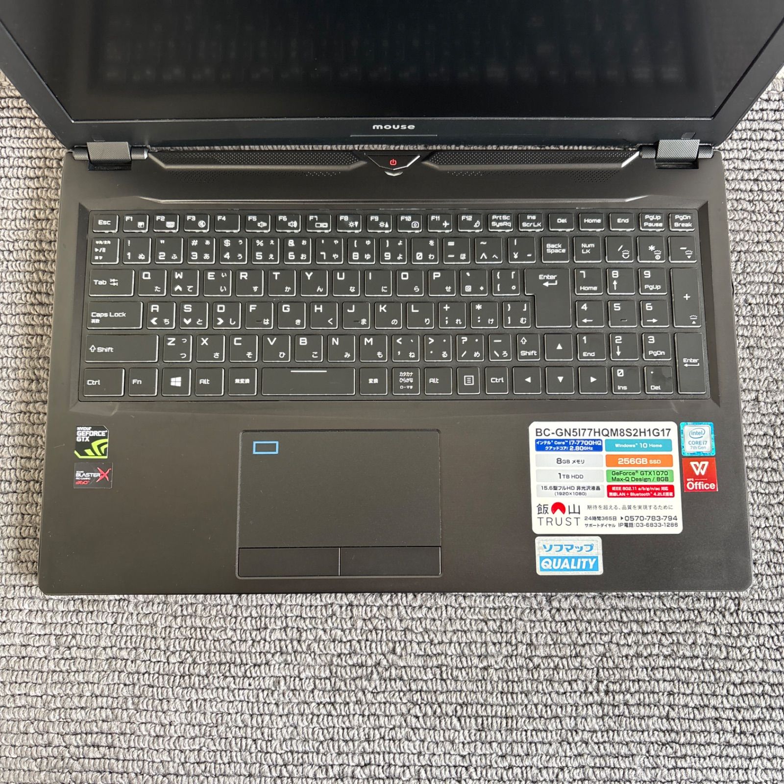 mouse GTUNE BC-GN5177HQM8S2H1G17 i7-7700HQ GTX1070 中古 - メルカリ