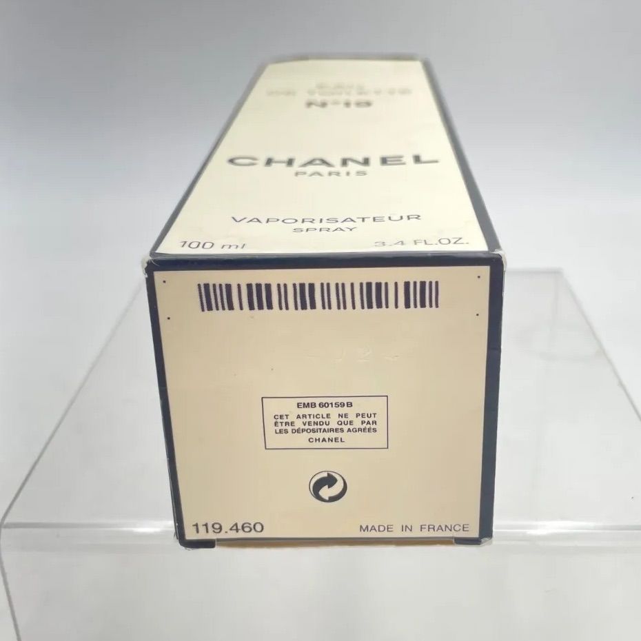261852902 シャネル N°19 オードゥ トワレット EAU DE TOILETTE 100ml