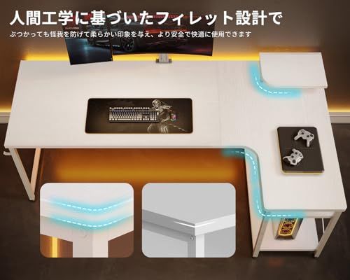 ODK ゲーミングデスク l字 パソコンデスク 幅130 机 デスク desk 棚