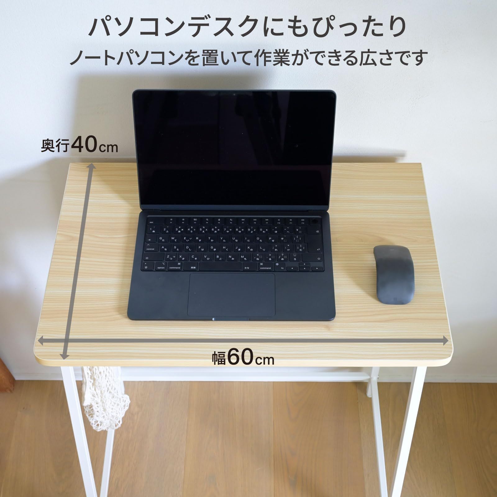 山善(YAMAZEN) デスク パソコンデスク 組立カンタン 机 PCデスク 勉強