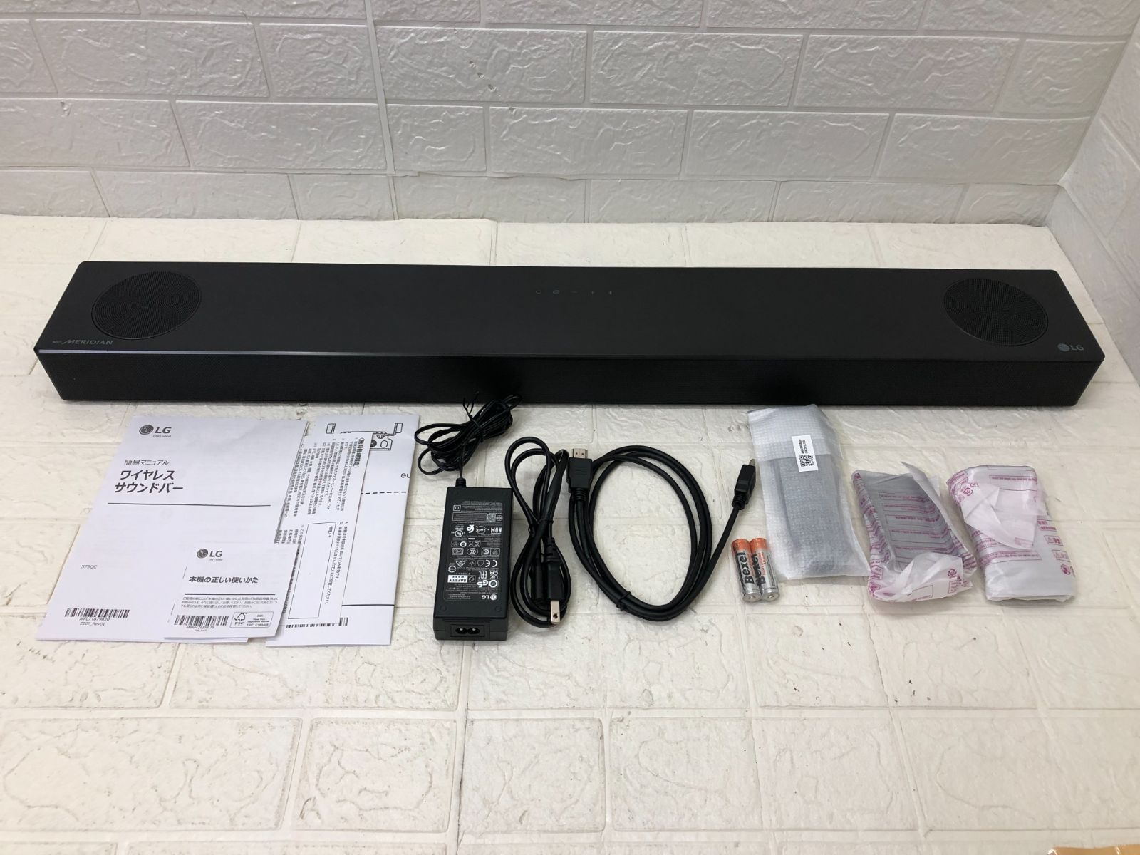 LG サウンドバー S75QC 中古品 展示品！LG サウンドバーSOUNDBAR S75QC - メルカリ