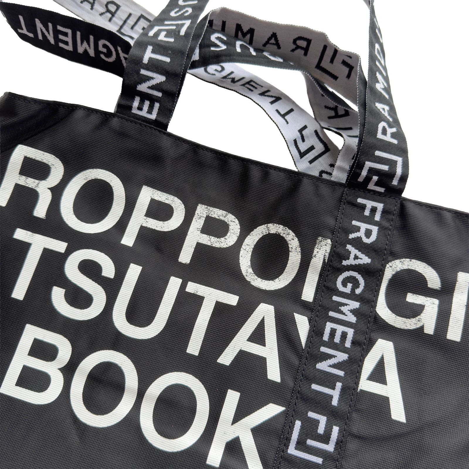 RAMIDUS × fragment design ラミダス フラグメント デザイン 六本木蔦 