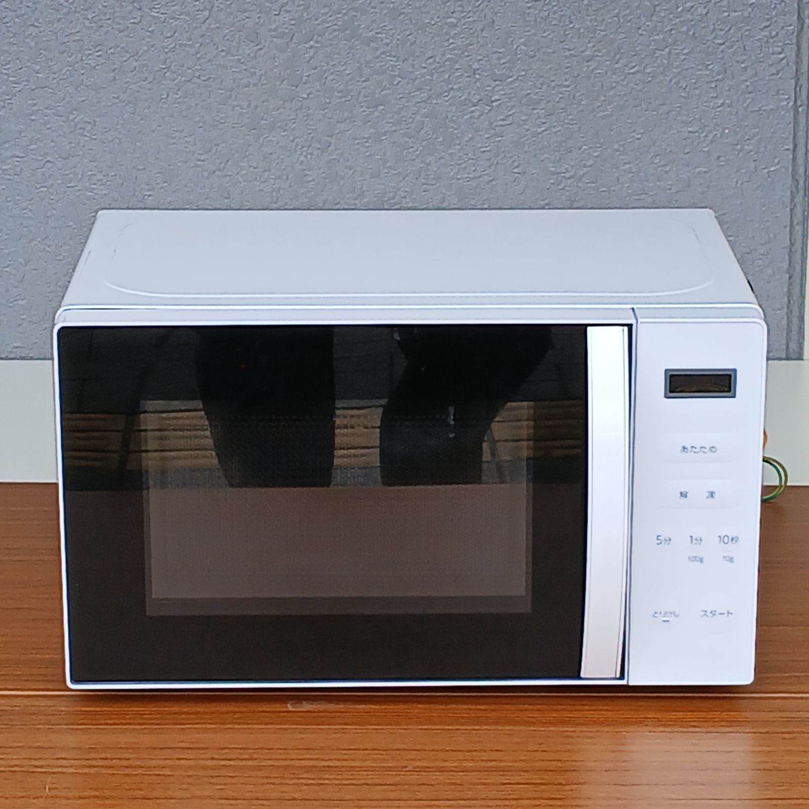 アビテラックス ABITELAX 電子レンジ゛ ガラスターンテーブルタイプ 