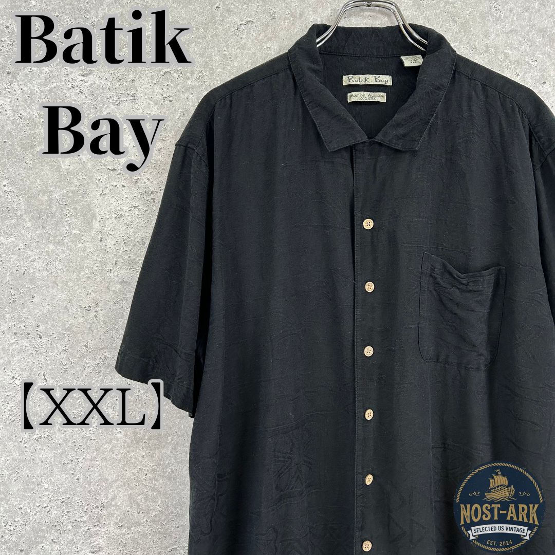 T27【Batik Bay】ブラック ジャカード柄 半袖シャツ〔XXL〕