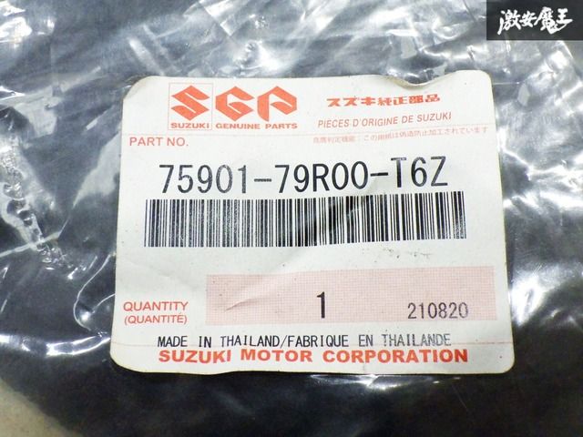 新品】 スペーシア MK53S 2017年12月~ スズキ純正 フロアマット 前後 