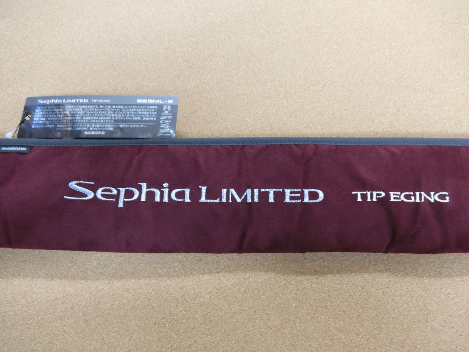 シマノ 26`Sephia LIMITED. TE S68ML-S　26`セフィアリミテッド TE S68ML-S　新品未使用品
