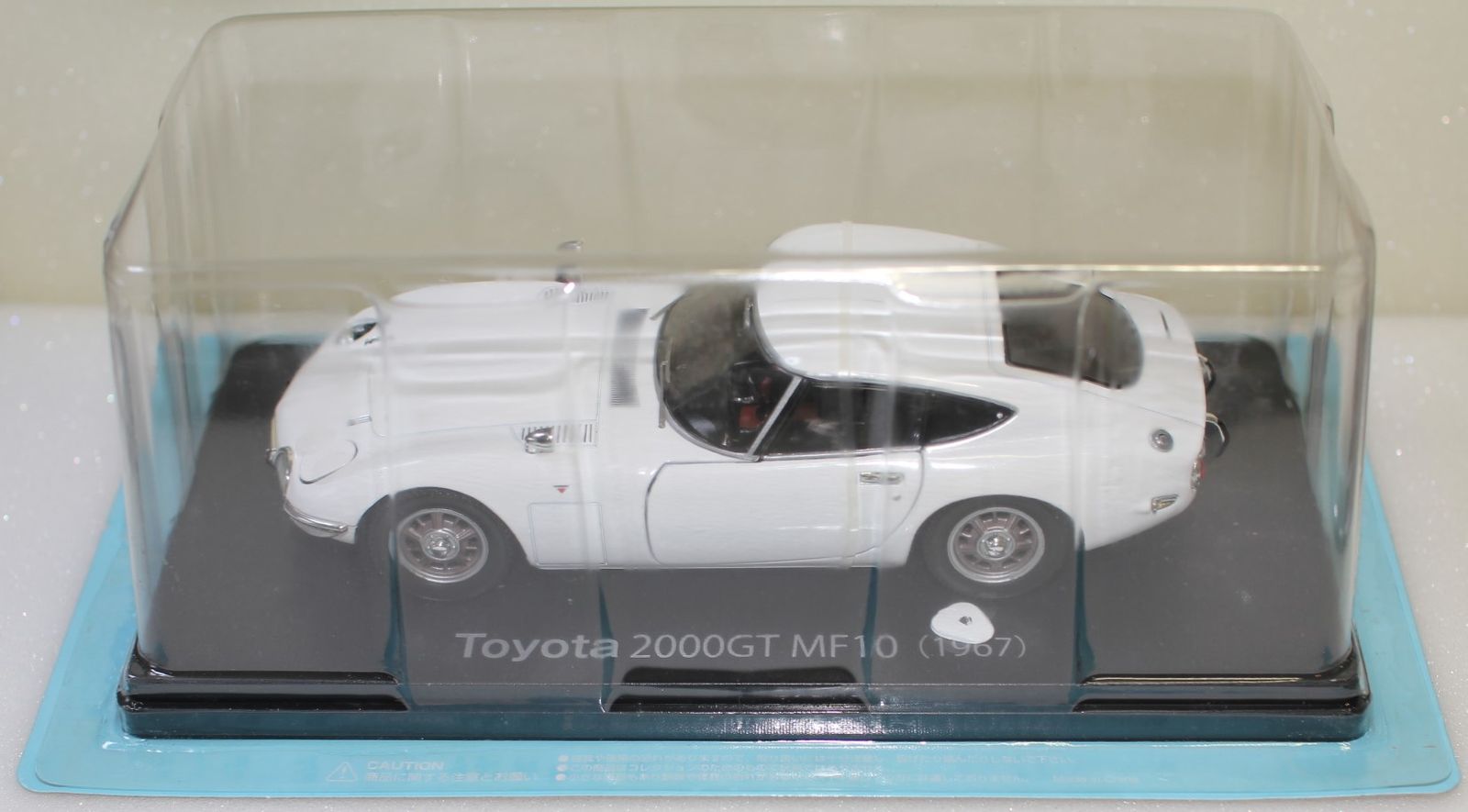 国産名車コレクション 未開封 アシェット 1⁄24 1⁄24 : トヨタ マツダ 