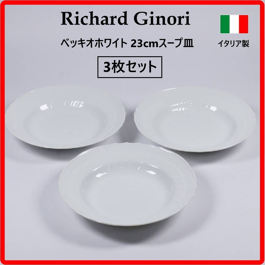 東克樹モデルバット 【公式通販】