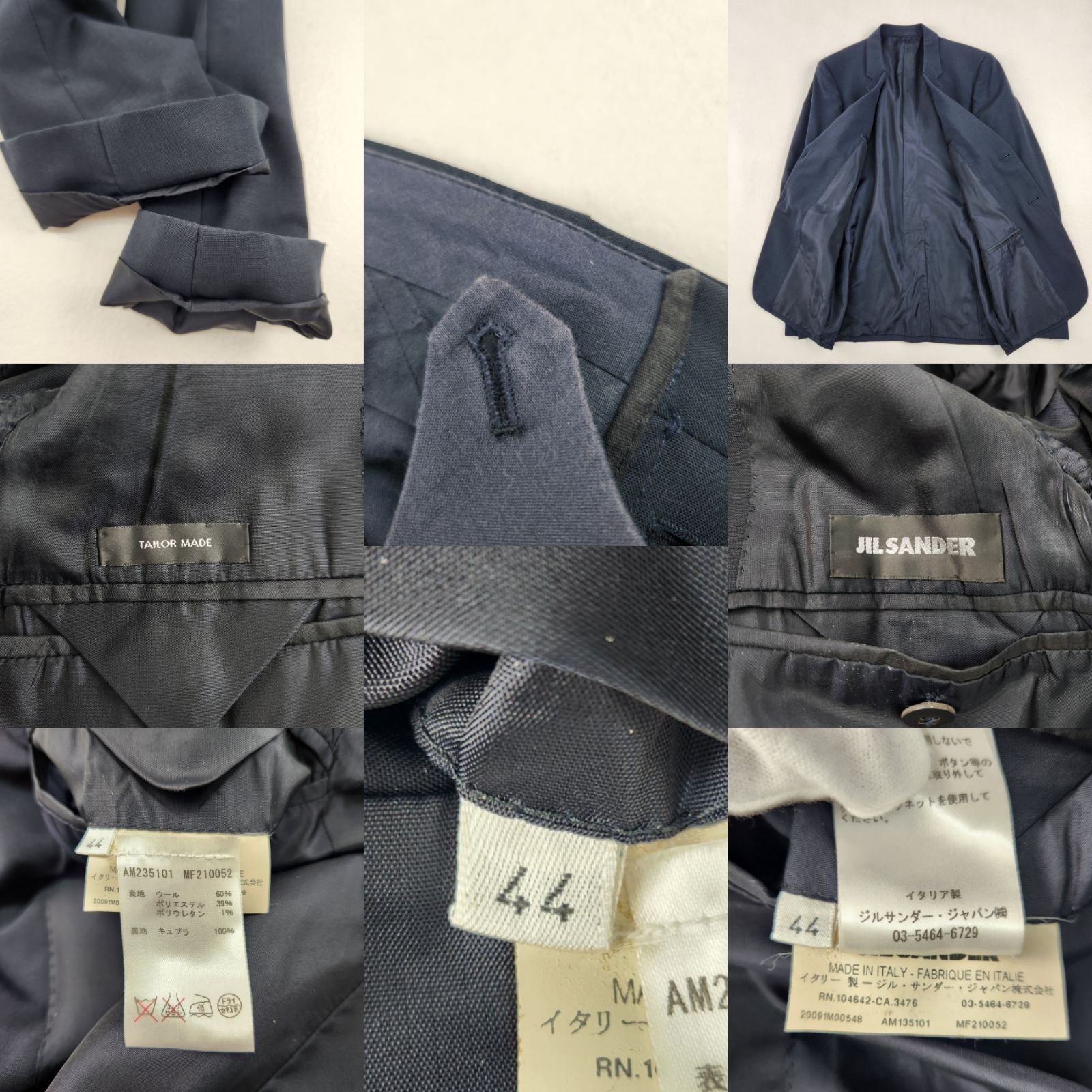 JIL SANDER スーツ セットアップ ジルサンダー ラフシモンズ期 2009
