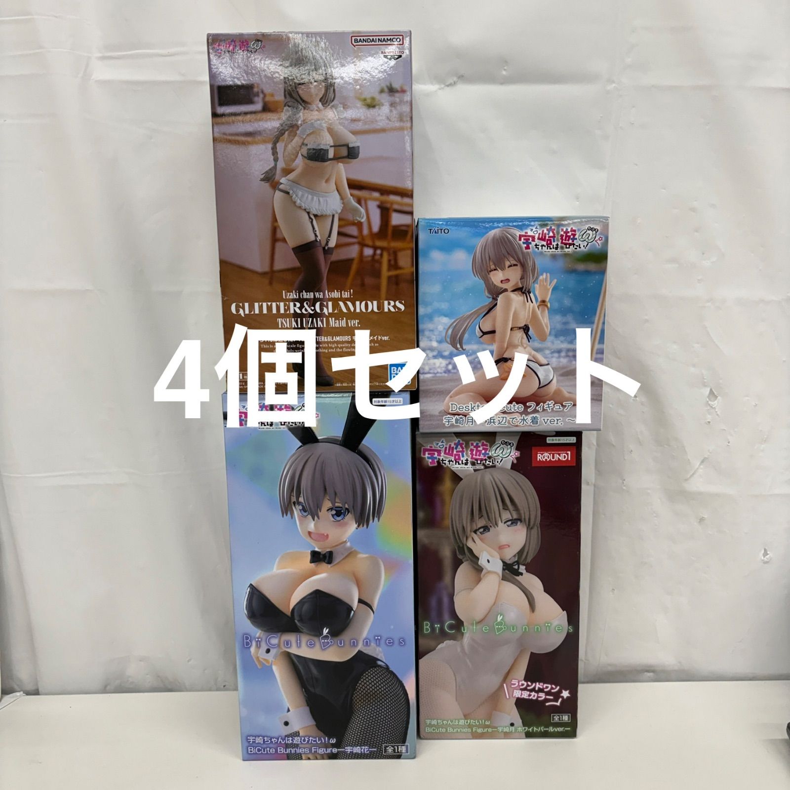 未開封 宇崎ちゃんは遊びたい フィギュア 4個セット LF6097 f107