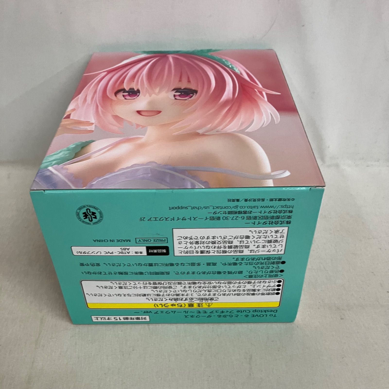 未開封 To LOVEる ダークネス Desktop Cute モモ ルームウェア 