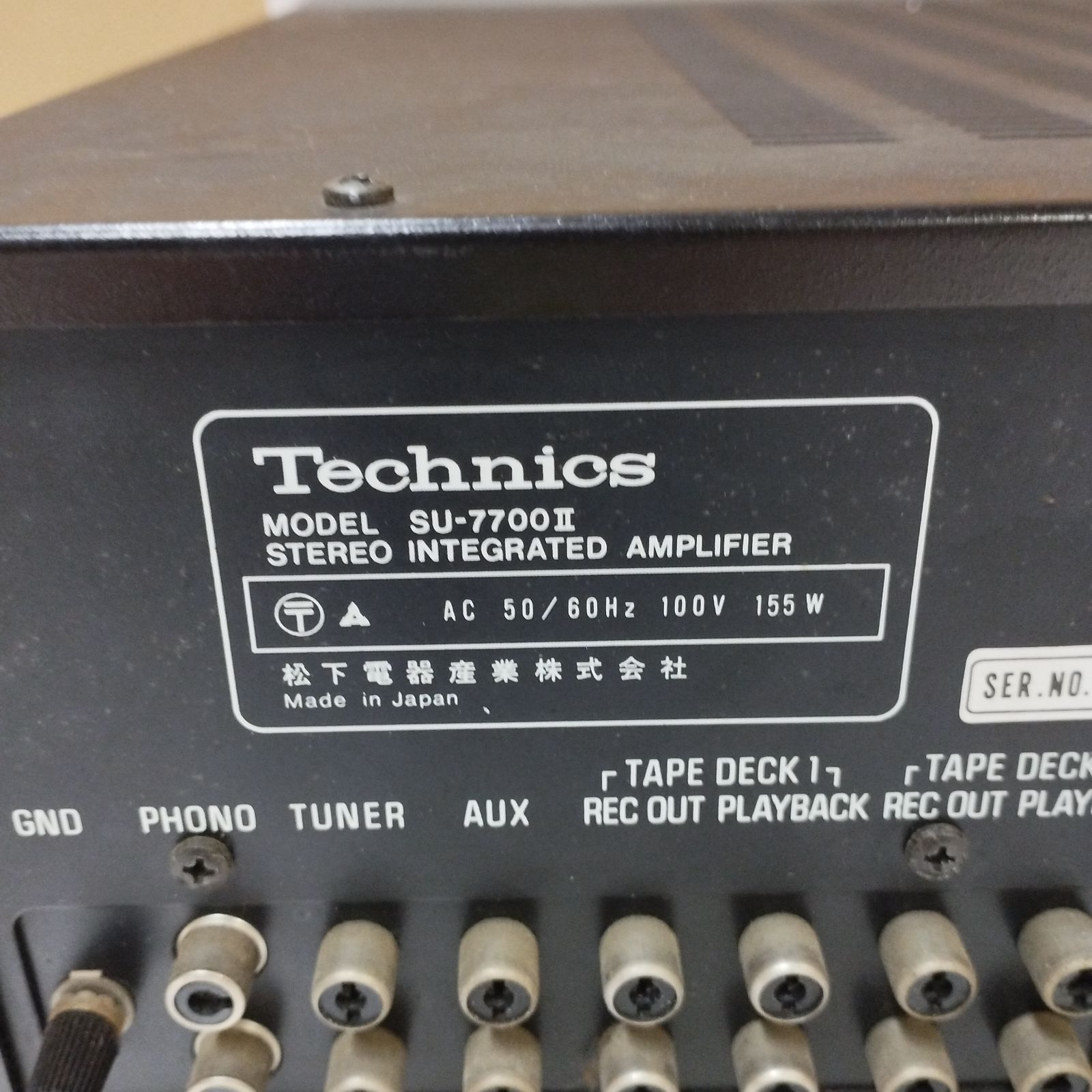 D14391】 Technics テクニクス SU-7700 アンプ +RS-617Uカセットデッキ