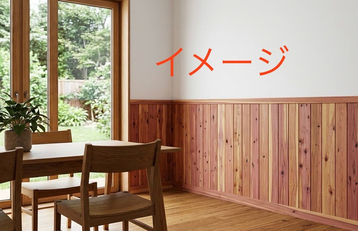 レッドシダー羽目板　腰壁　天井　米杉　DIY　サネ加工　ウッドパネル42枚