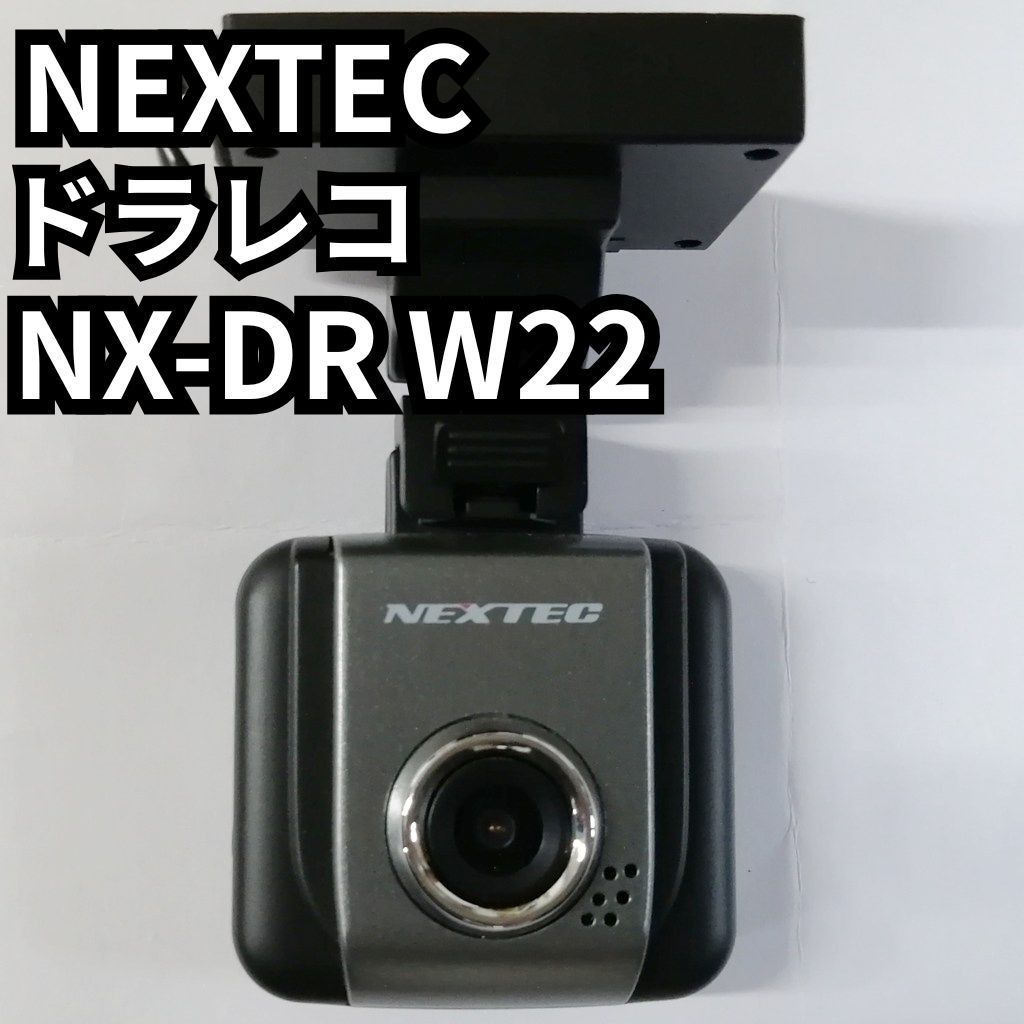 F.R.C NEXTECドラレコ NX-DR W22 ジャンク - メルカリ