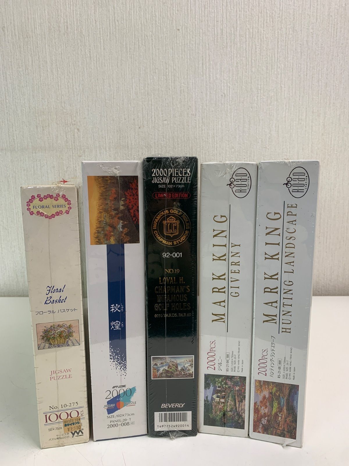 フォロー割対象商品】未開封 ジグソーパズル 5箱セット - メルカリ