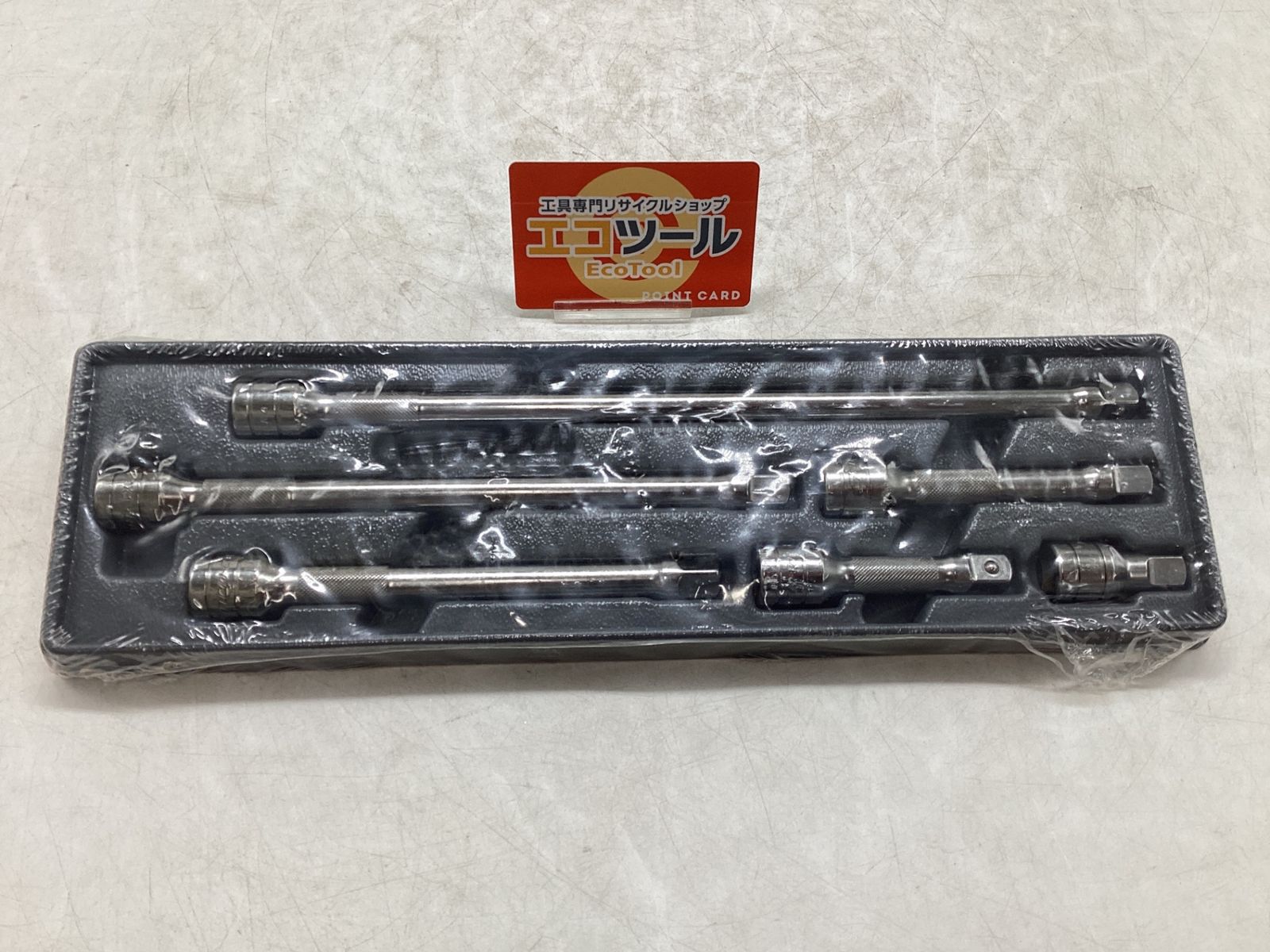 【未使用】Snap-on/スナップオン 206AFX ☆ 3/8エクステンションセット [IT_4ZQRK][豊田][M04]