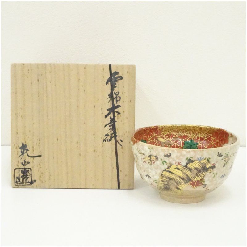 乾山銘 雲錦紅葉文茶碗（共箱） 茶道 抹茶 おしゃれ 抹茶茶碗 抹茶碗