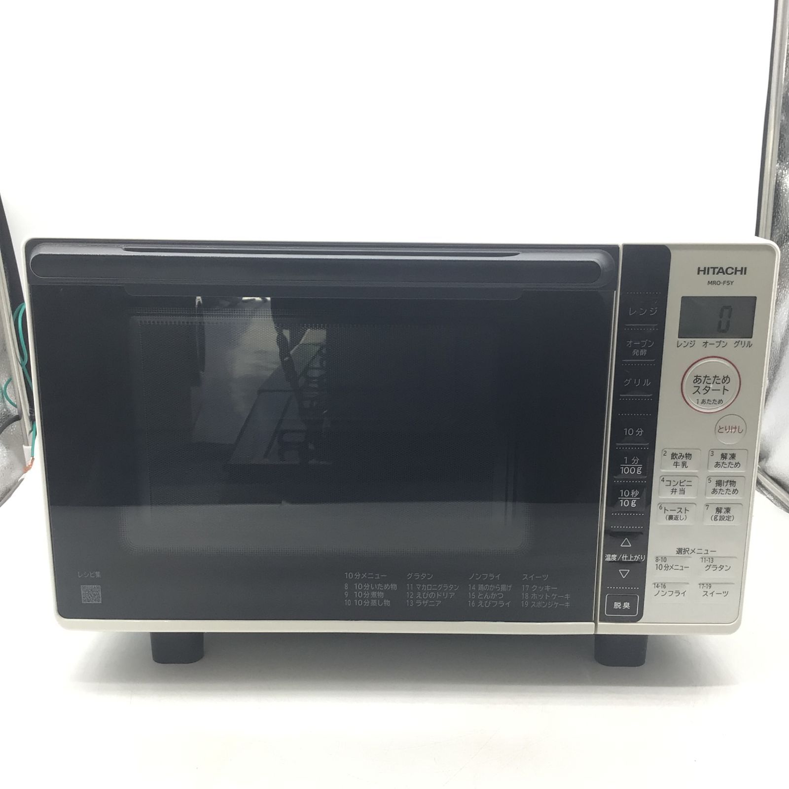 0601-01☆2021年製 日立 オーブンレンジ MRO-F5Y (W) ホワイト