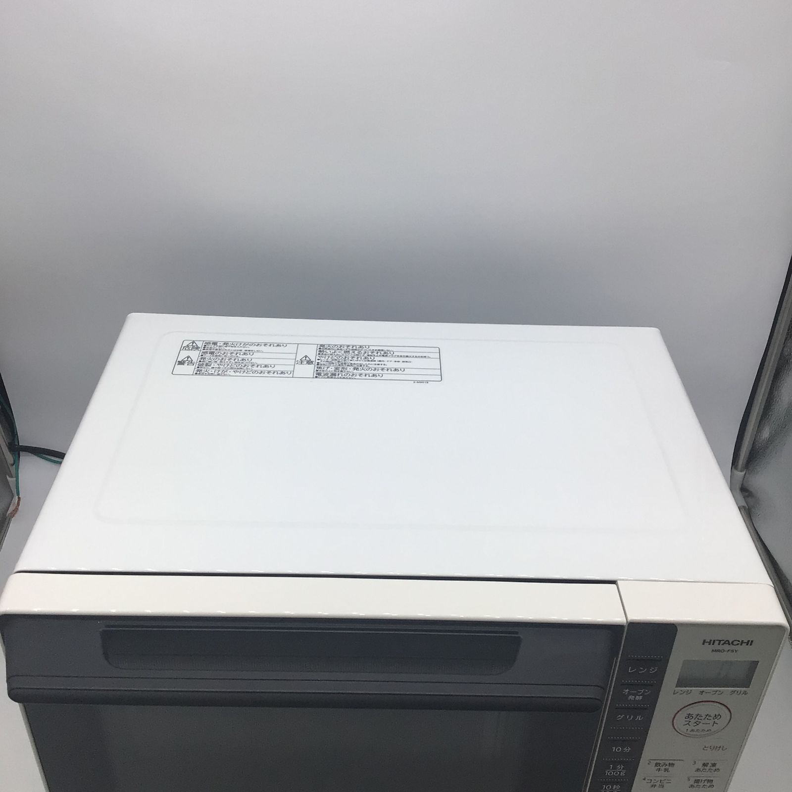 0601-01☆2021年製 日立 オーブンレンジ MRO-F5Y (W) ホワイト