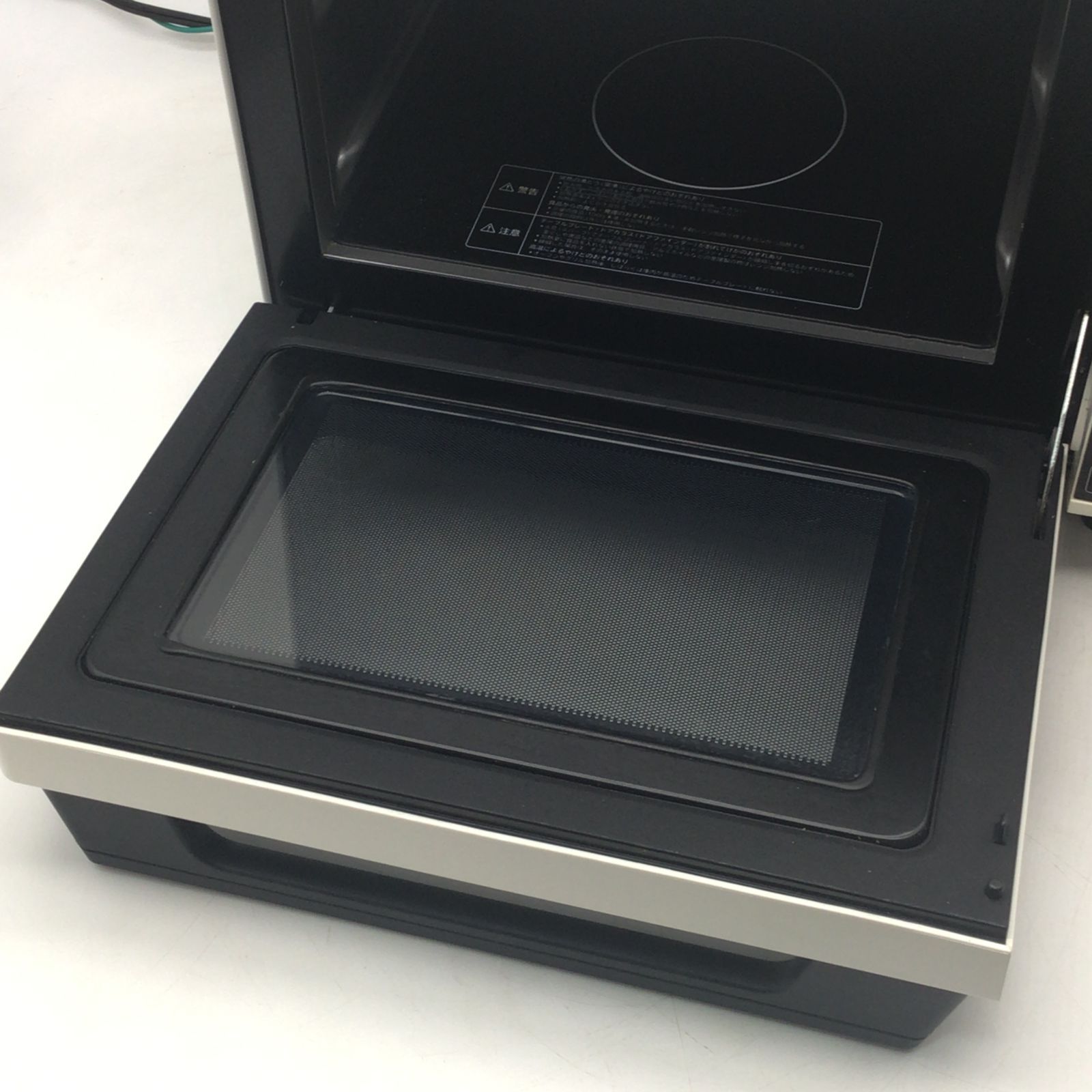 0601-01☆2021年製 日立 オーブンレンジ MRO-F5Y (W) ホワイト