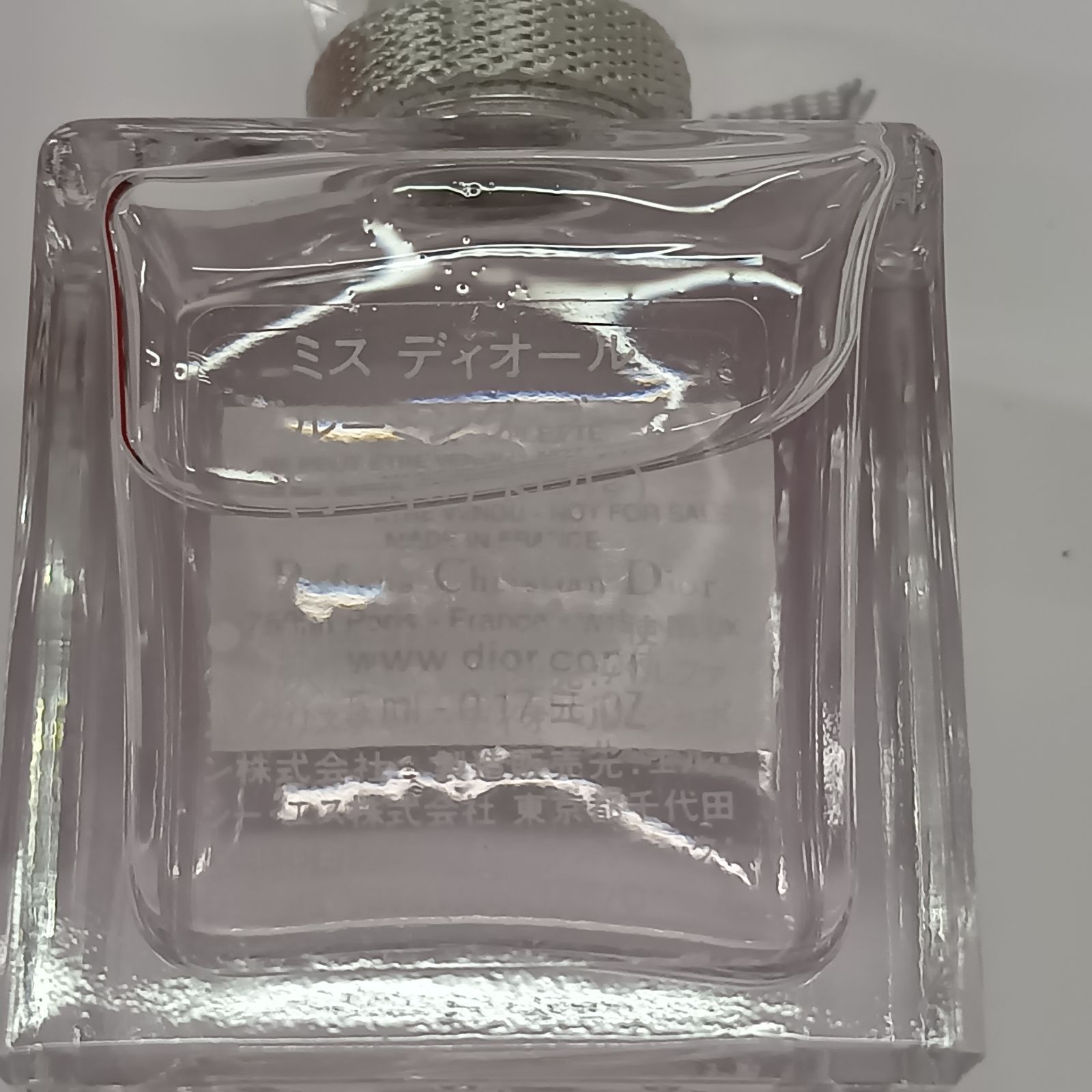 新品 Miss Dior BLOOMING BOUQUET ボディミルク ブルーミングブーケ