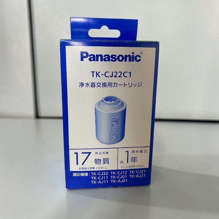 パナソニック 浄水器カートリッジ TK-CJ22C1 蛇口直結型用 1個 - メルカリ